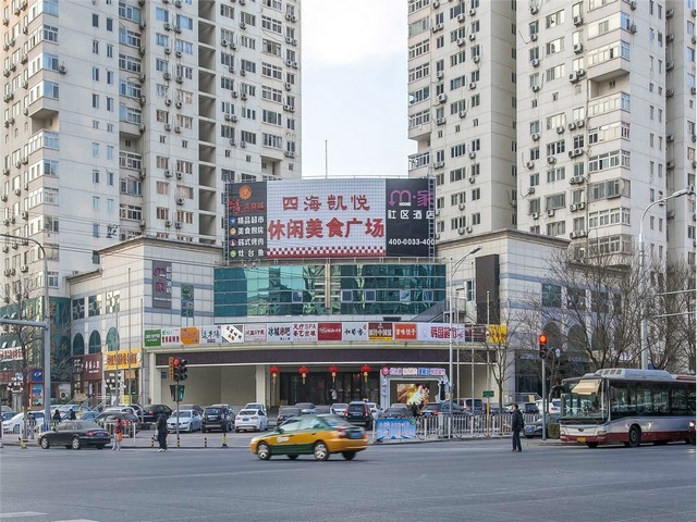 虹口区办公家具定制价格