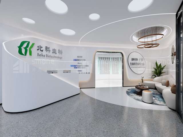 辽宁超市自助口罩机