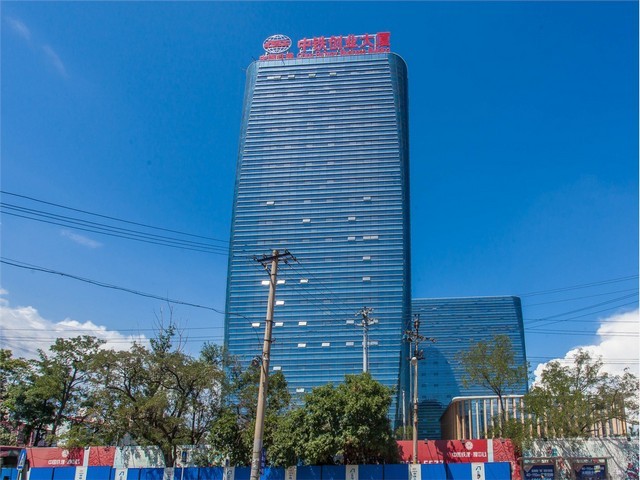 台州空调再生资源回收经营范围