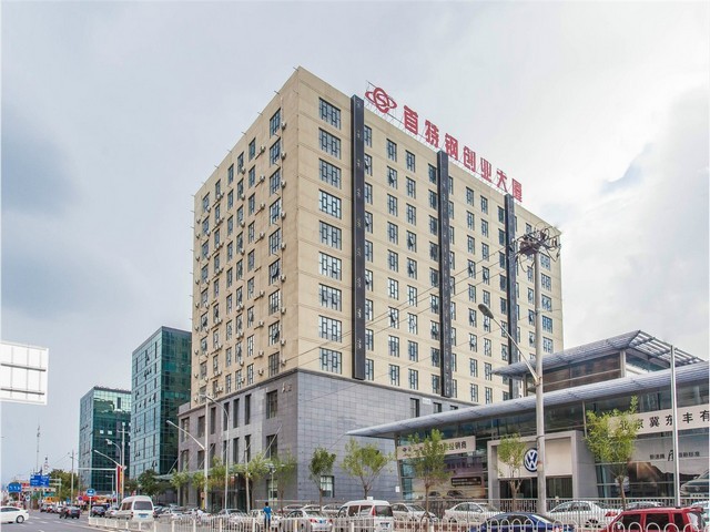 服饰新公司注册服务平台