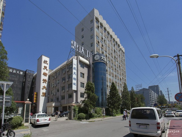 甘肃茶叶盒包装批发