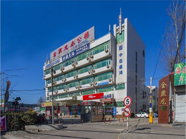 肇庆信息网络营销包括什么