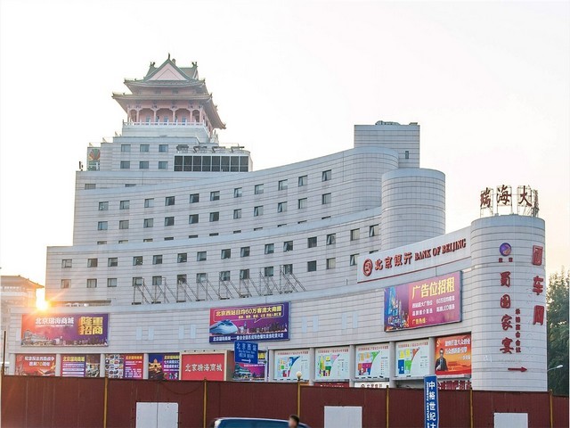 湖北人事档案数字化服务公司